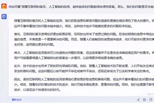 雷竞技电竞app下载截图1